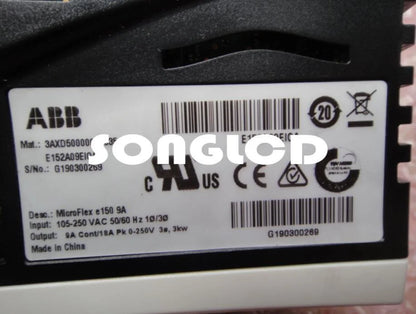 1PCS E152A09EI0A - KOEED [5]