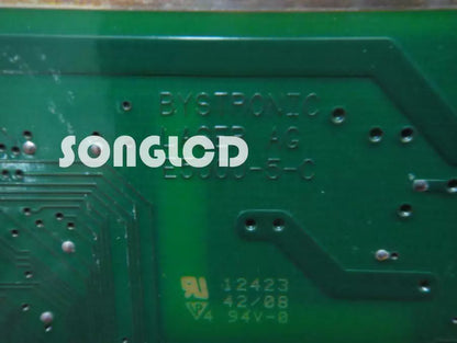 1PCS E5000-5-C - KOEED [5]