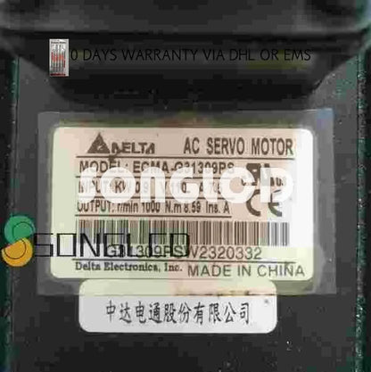 1PCS ECMA-G313109PS - KOEED [2]