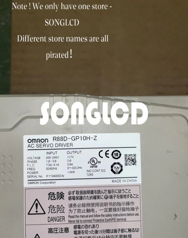1PCS ER88D-GP10H-Z Electronic Component - KOEED [2]