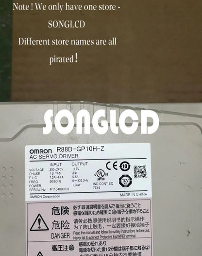 1PCS ER88D-GP10H-Z Electronic Component - KOEED [2]