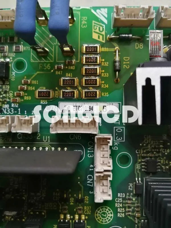 1PCS ETC710194 - KOEED [2]