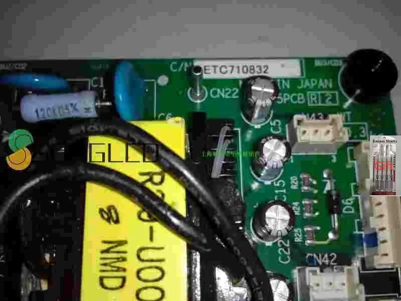 1PCS ETC710832 - KOEED [2]