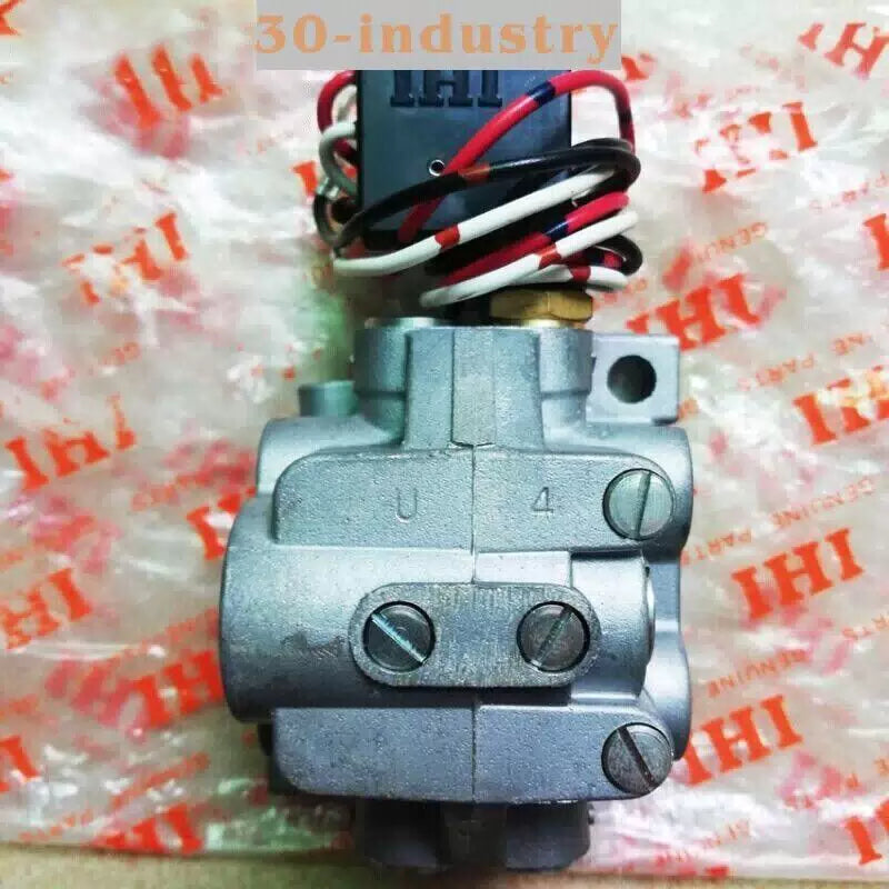 1PCS FOR IHI Distribution Valve U-4 With Switch Type Punch Butter Dispenser - IHI [1]