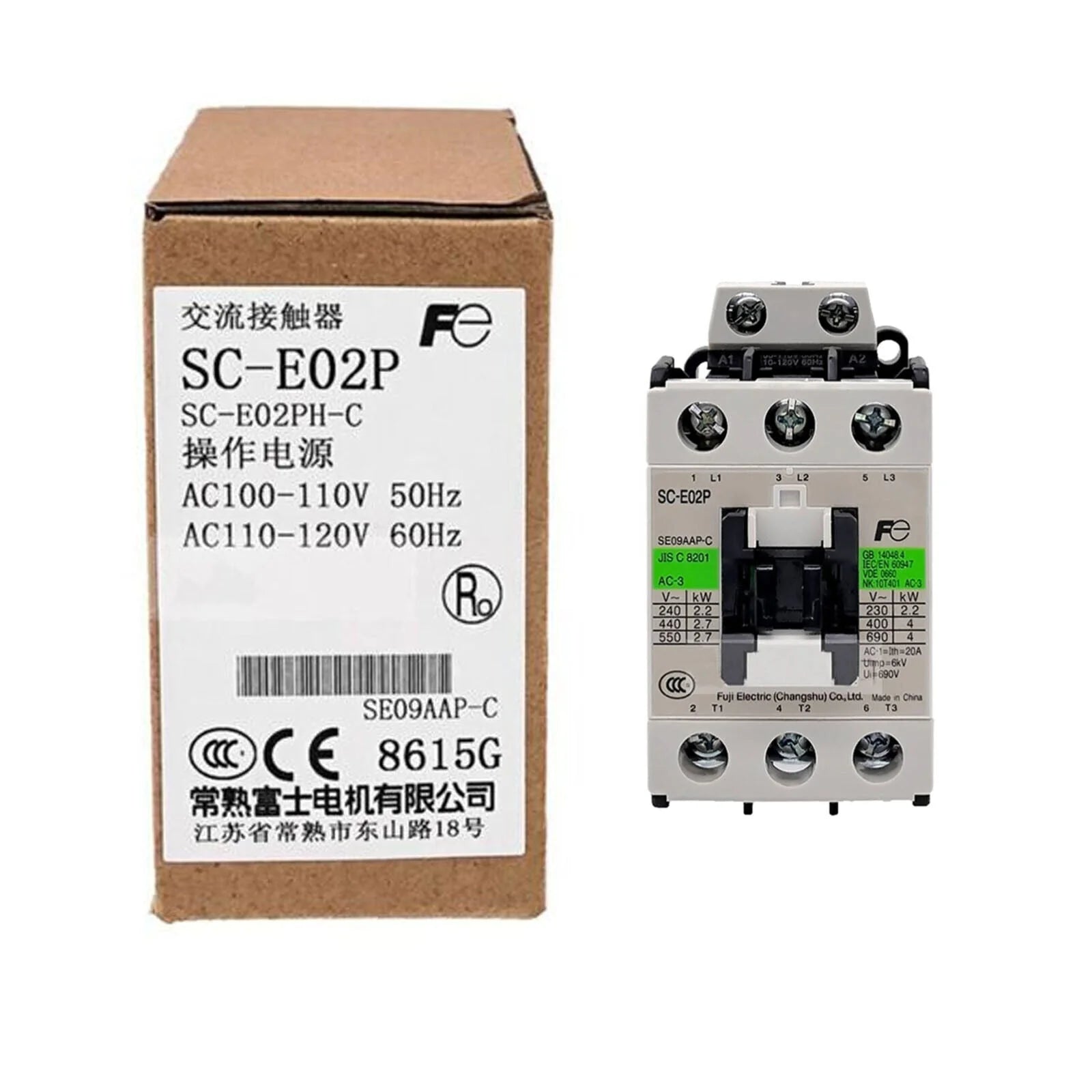 1PCS FUJI SC-E02P Contactor Relay AC 110V - High-Quality Component - FUJI [5]