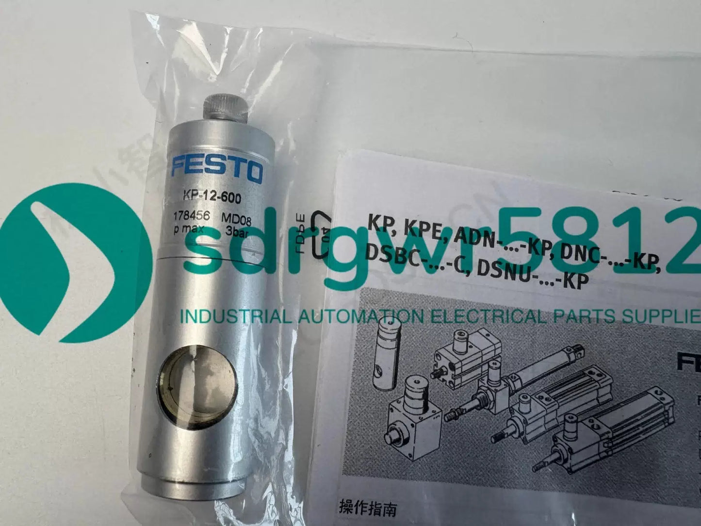 1PCS For Festo Clamping Cartridg KP-12-600 178456 #US [3]
