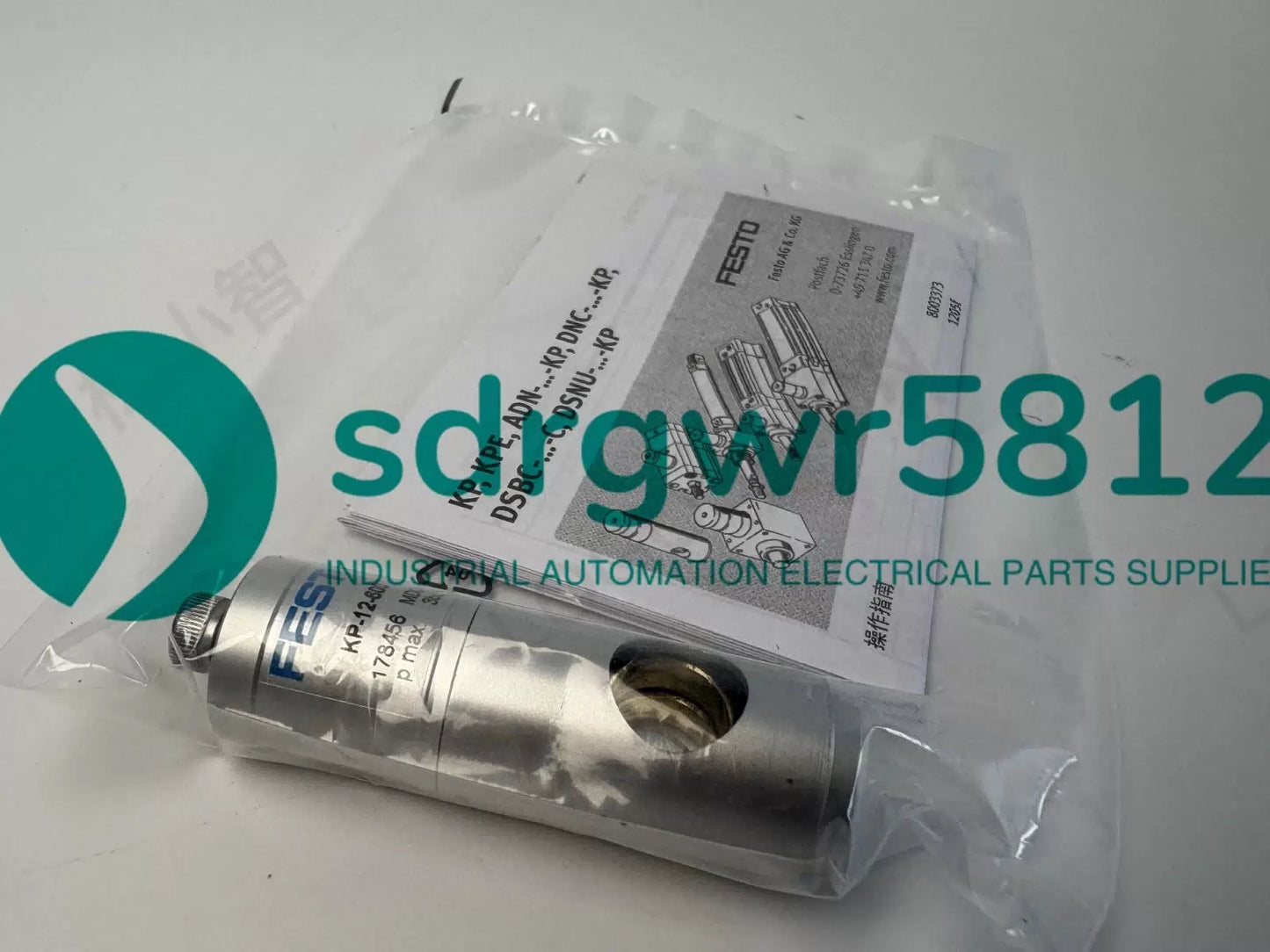1PCS For Festo Clamping Cartridg KP-12-600 178456 #US [4]