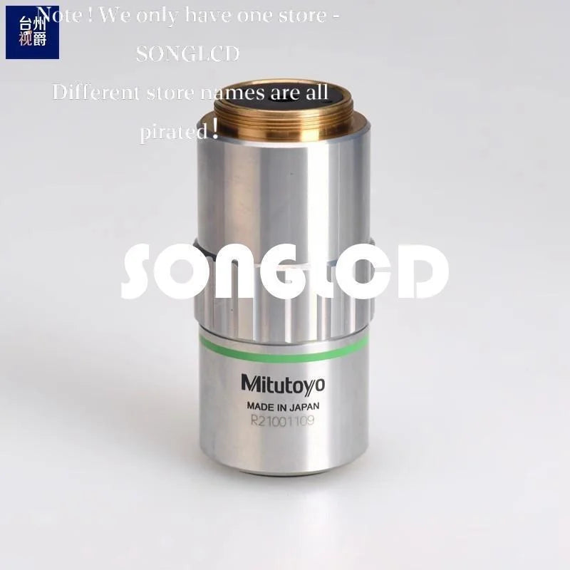1PCS G Plan Apo Microscope Objective Lens 20x/0.28 - KOEED [1]