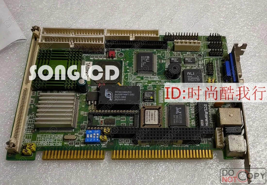 1PCS HE-840VL - KOEED [1]