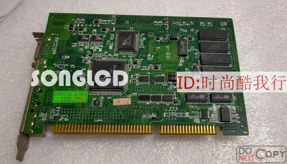 1PCS HE-840VL - KOEED [2]