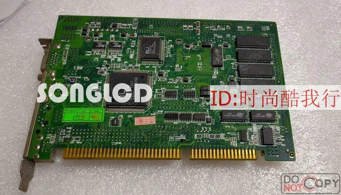 1PCS HE-840VL - KOEED [4]