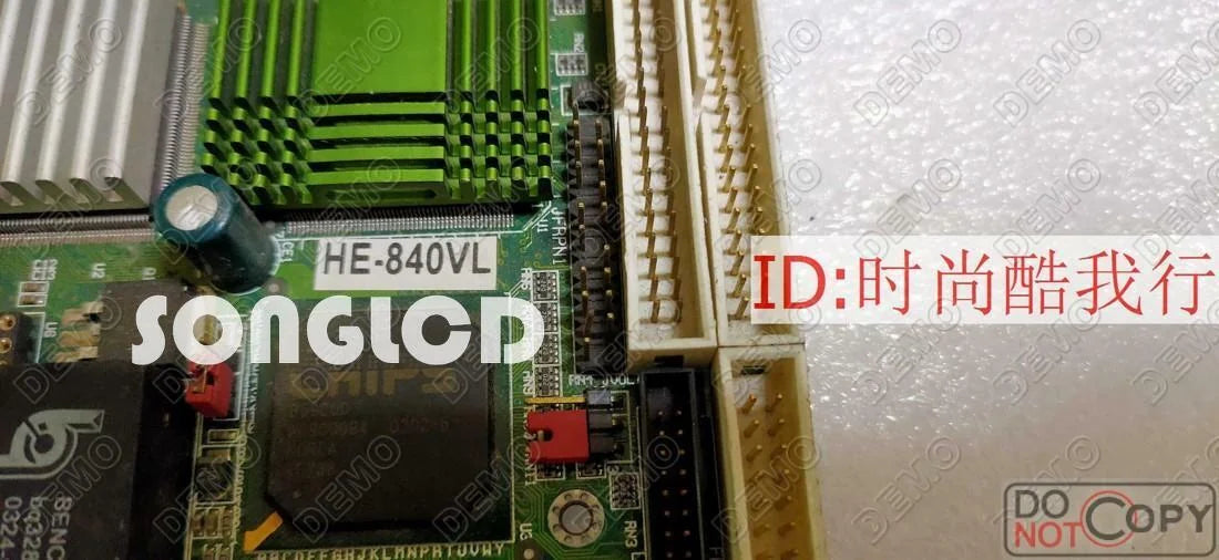 1PCS HE-840VL - KOEED [5]