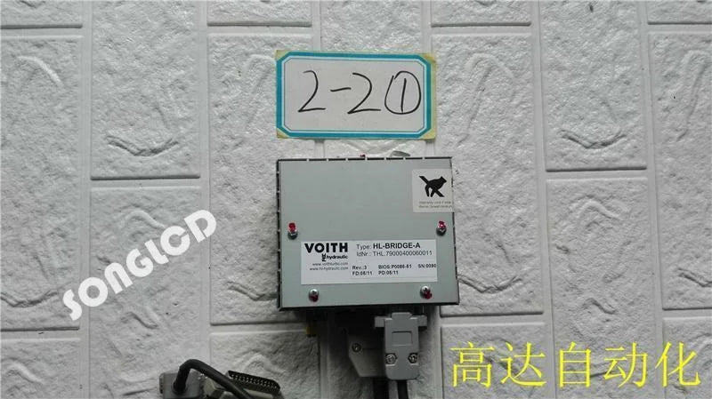 1PCS HL-BRIDGE-A THL.79000400060011 - KOEED [2]