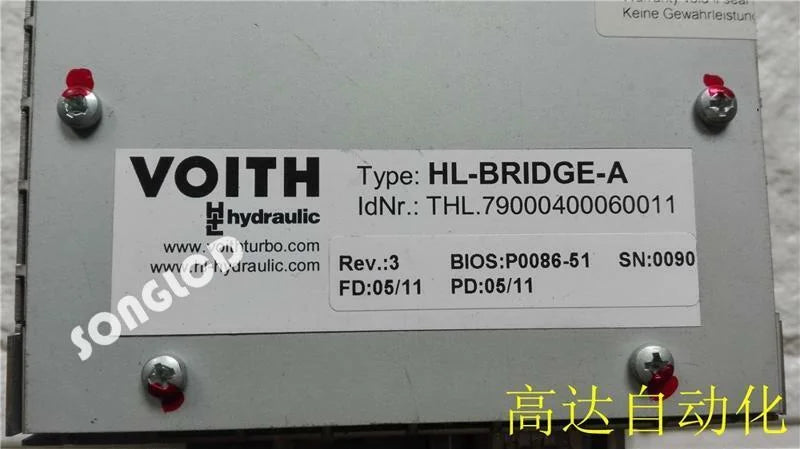 1PCS HL-BRIDGE-A THL.79000400060011 - KOEED [3]