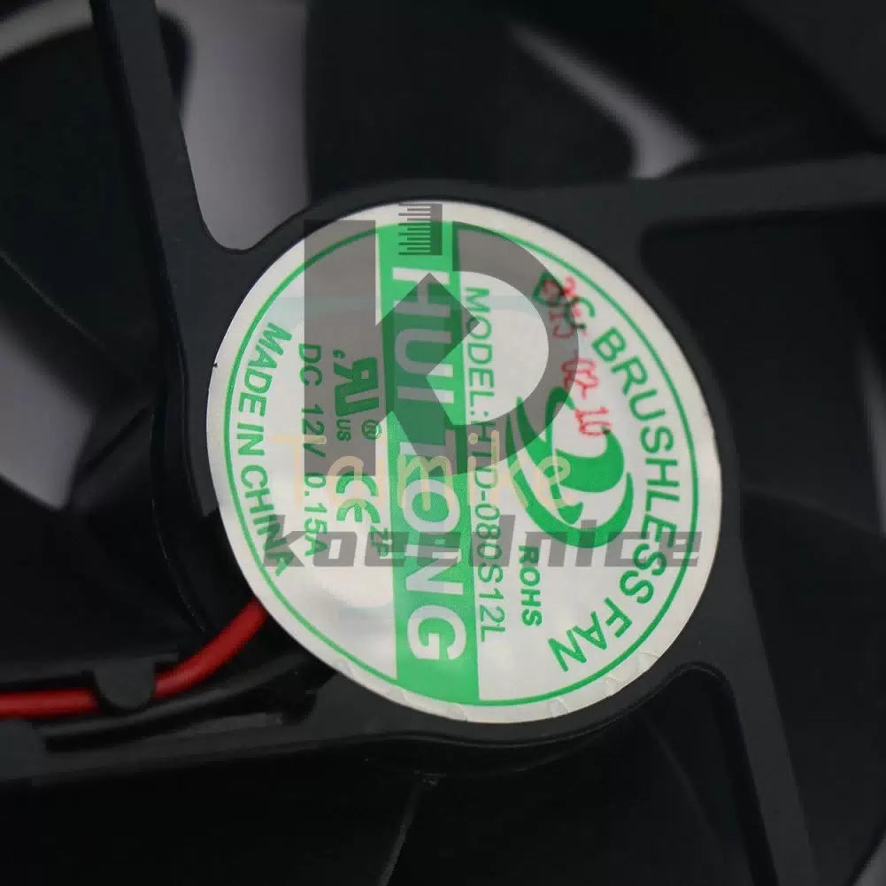 1PCS HUI TONG Fan HTD-080S12L DC12V 0.15A 8025 80*25MM 2 pin cooling fan [1]