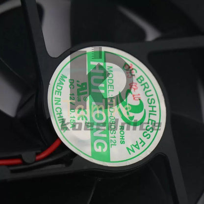 1PCS HUI TONG Fan HTD-080S12L DC12V 0.15A 8025 80*25MM 2 pin cooling fan [1]