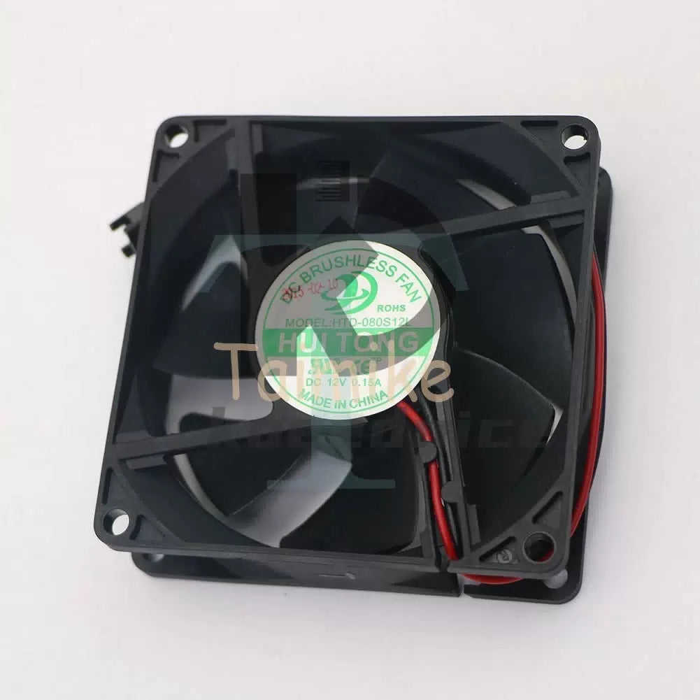 1PCS HUI TONG Fan HTD-080S12L DC12V 0.15A 8025 80*25MM 2 pin cooling fan [2]