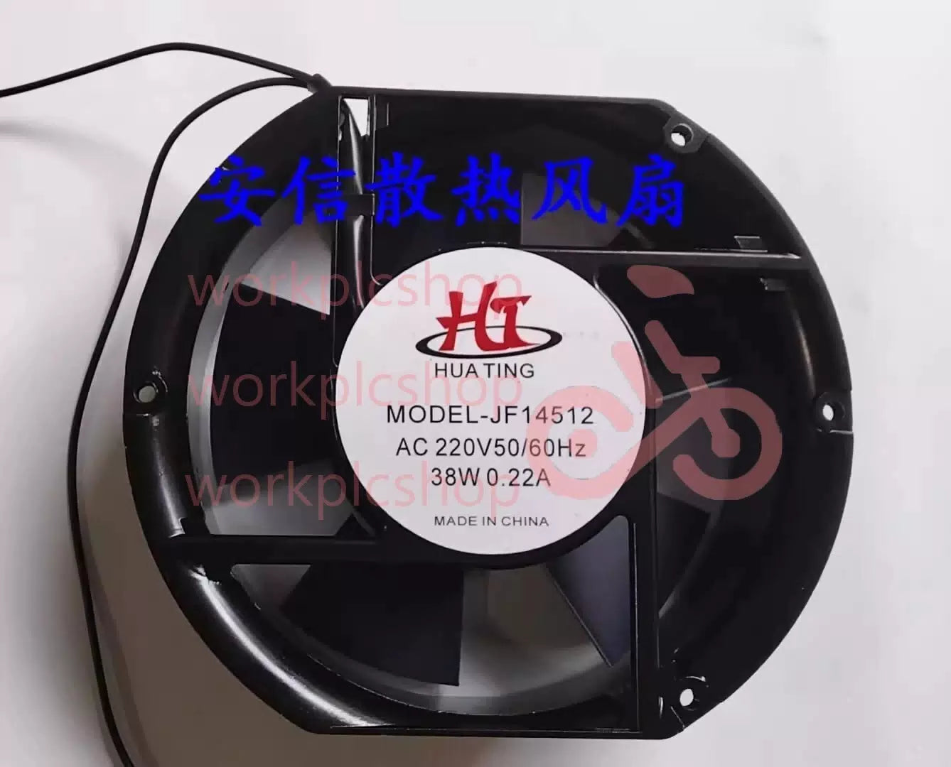 1PCS JF14512 AC220V 38W 0.22A 17CM Axial Cooling Fan [1]