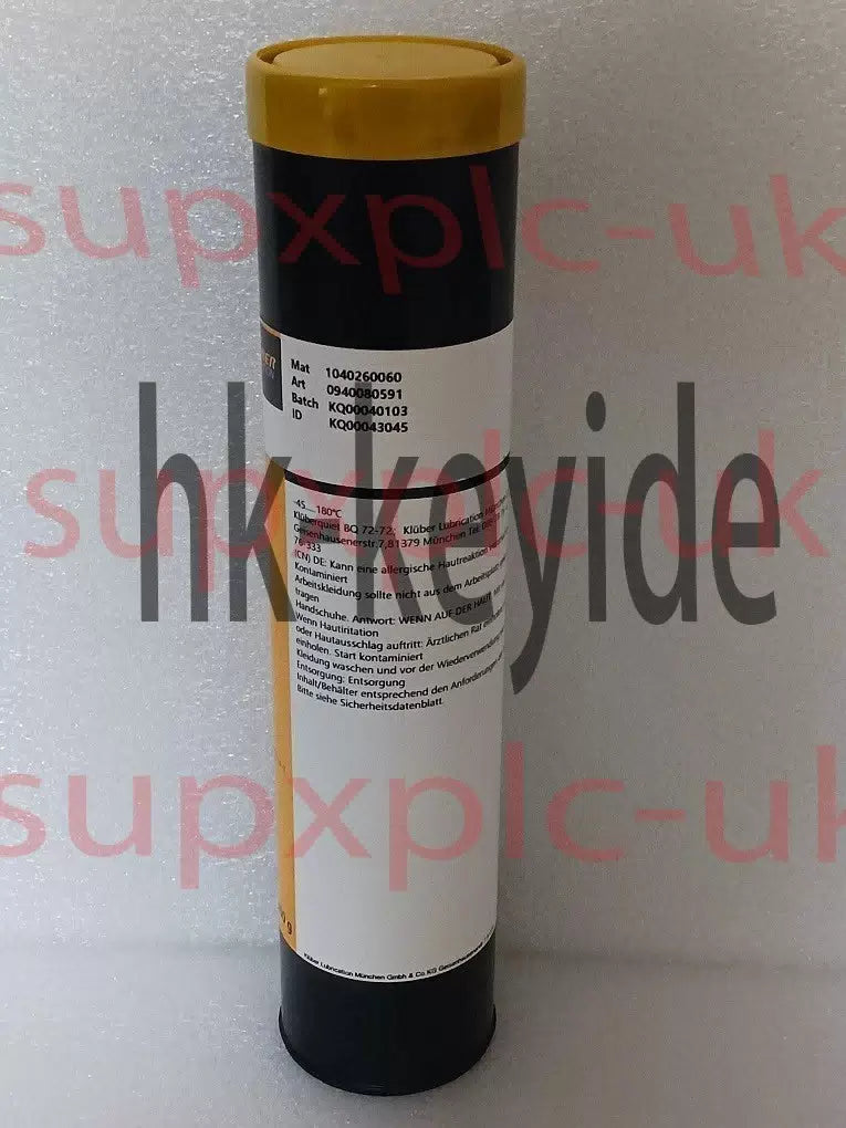1PCS KLUBER Kluberquiet BQ 72-72 Grease 400g (14.1oz) Free shipping [2]