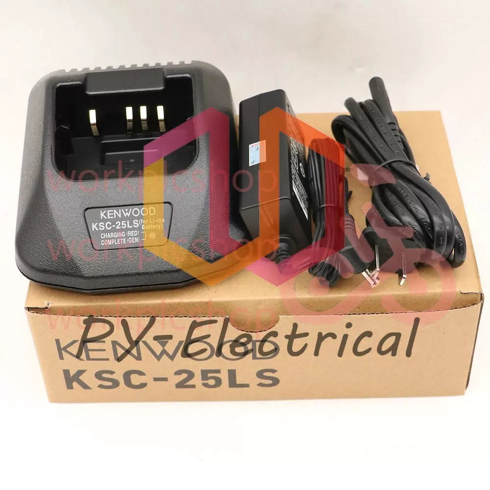 1PCS Kenwood KSC-25LS Charger [1]