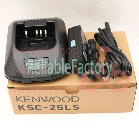 1PCS Kenwood KSC-25LS Charger [1]