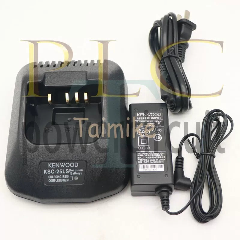 1PCS Kenwood KSC-25LS Charger [3]