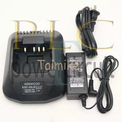 1PCS Kenwood KSC-25LS Charger [3]
