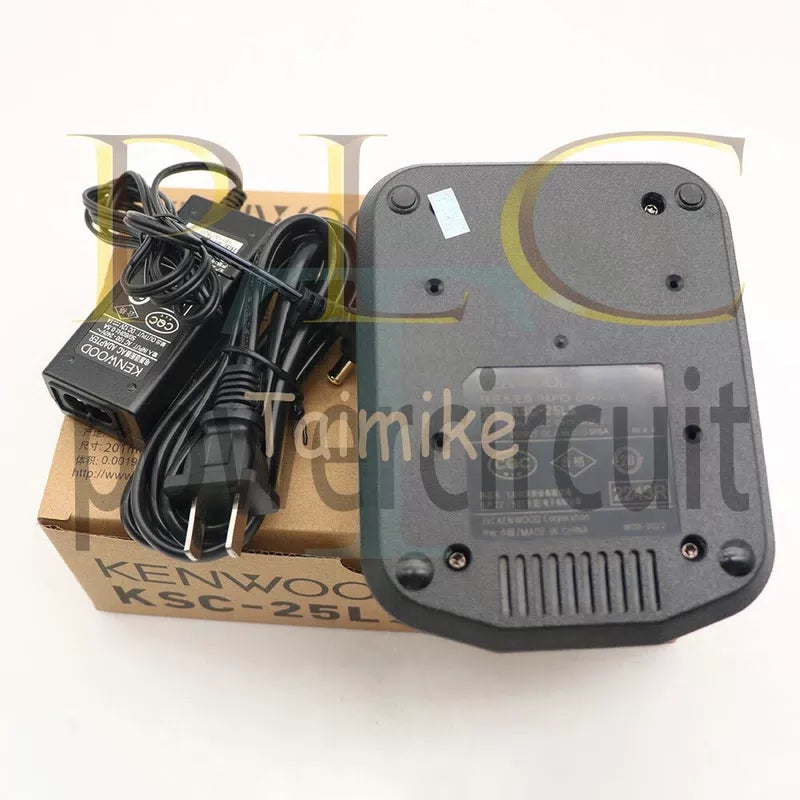 1PCS Kenwood KSC-25LS Charger [4]