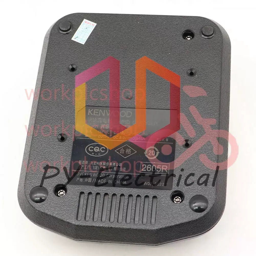 1PCS Kenwood KSC-25LS Charger [7]