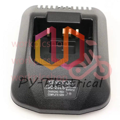 1PCS Kenwood KSC-25LS Charger [8]