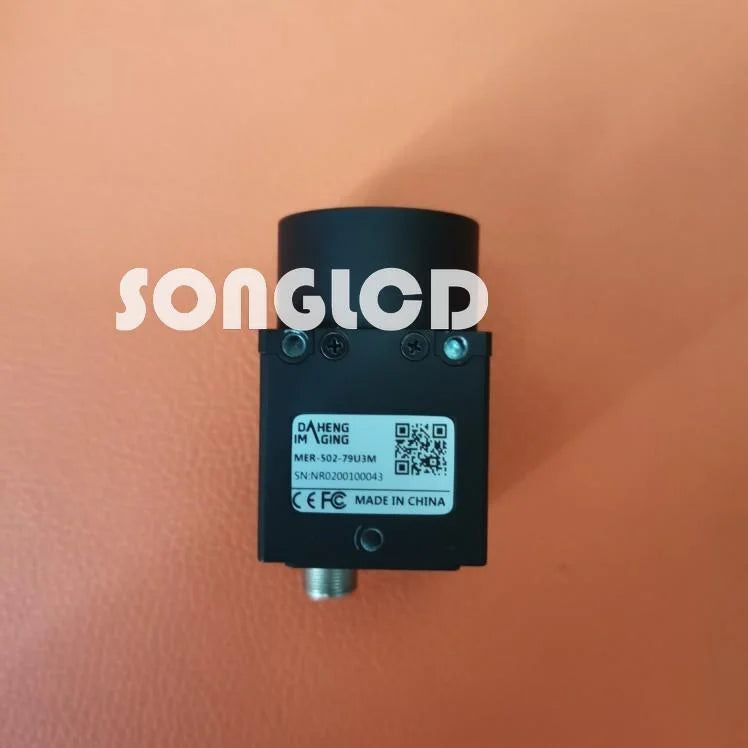 1PCS MER-502-79U3M - KOEED [3]