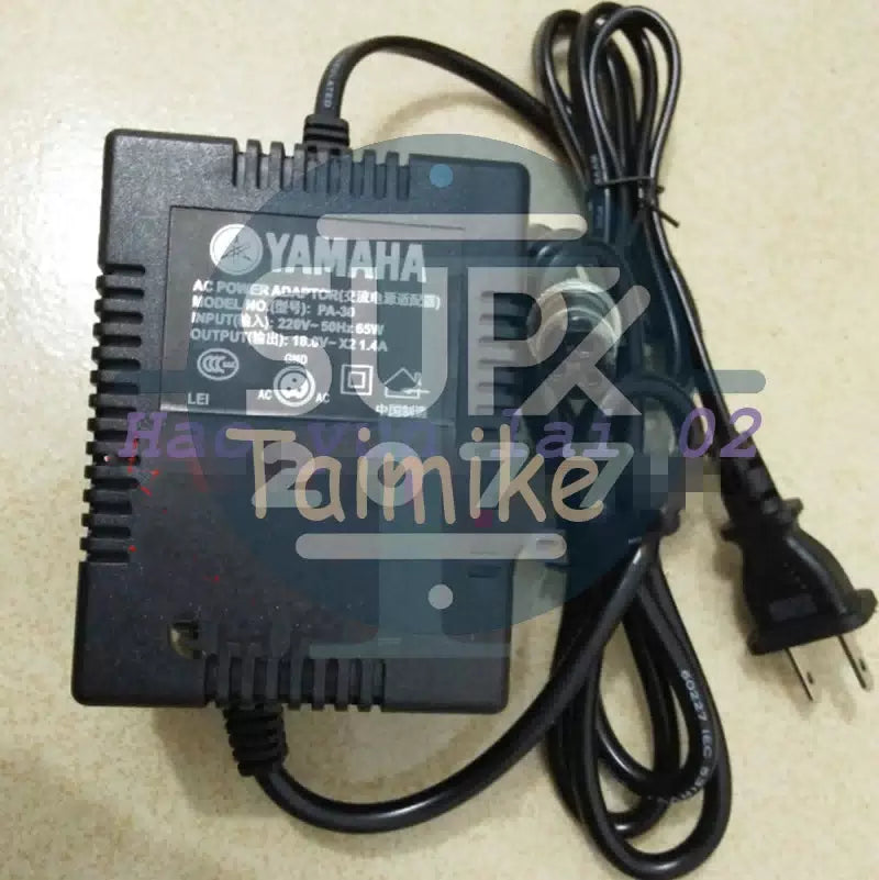 1PCS MG206C mixer power adapter USB PA30 220V [1]