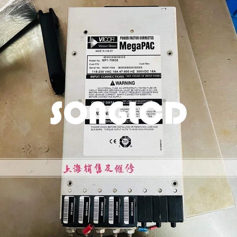 1PCS MP1-75535 - High-Quality Product for Various Applications - SCHNEIDER ELECTRIC [1]