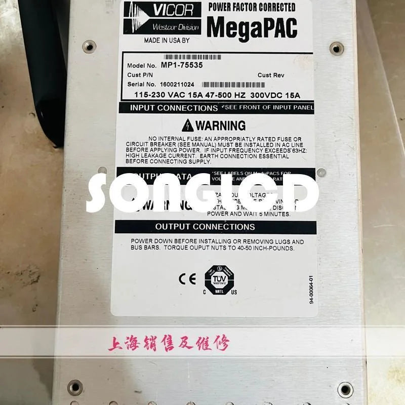 1PCS MP1-75535 - High-Quality Product for Various Applications - SCHNEIDER ELECTRIC [2]