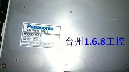 1PCS MSD023A1Y - KOEED [2]