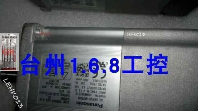 1PCS MSME022G1B - KOEED [2]