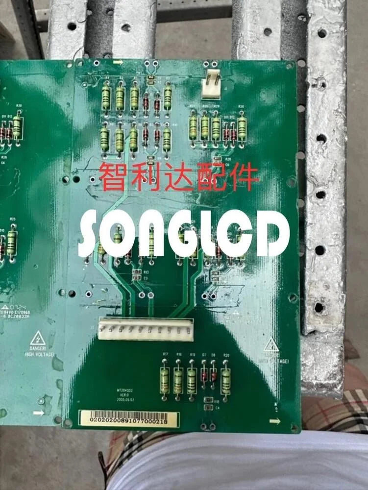 1PCS MT204QD2 - KOEED [2]
