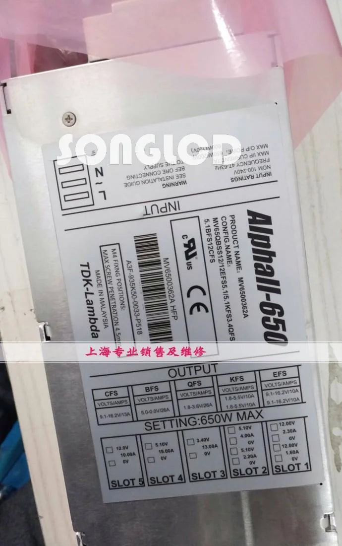1PCS MV6500362A - KOEED [1]