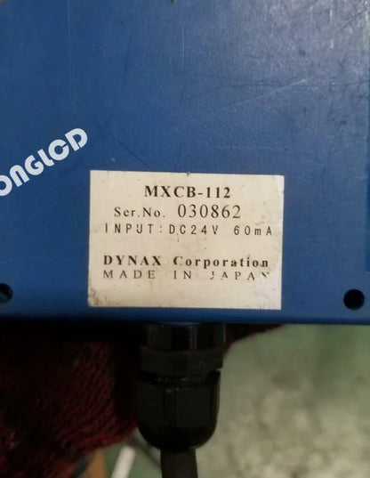 1PCS MXCB-112 - KOEED [2]