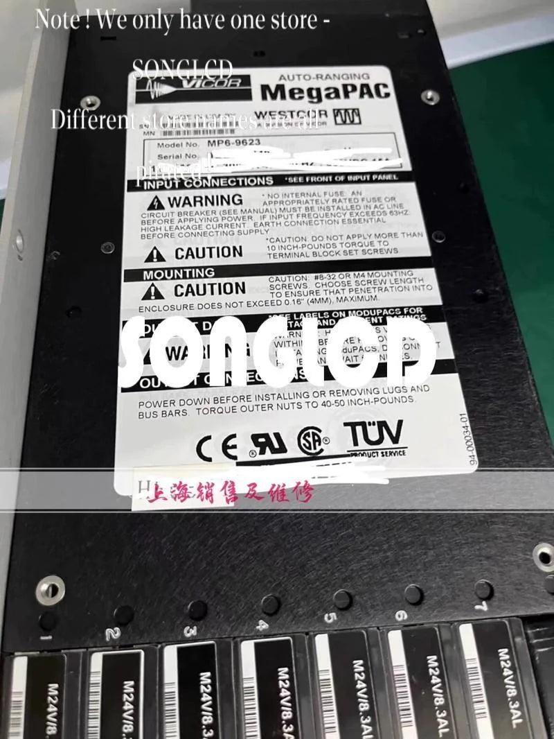 1PCS MegaPAC MP6-9623 - KOEED [1]