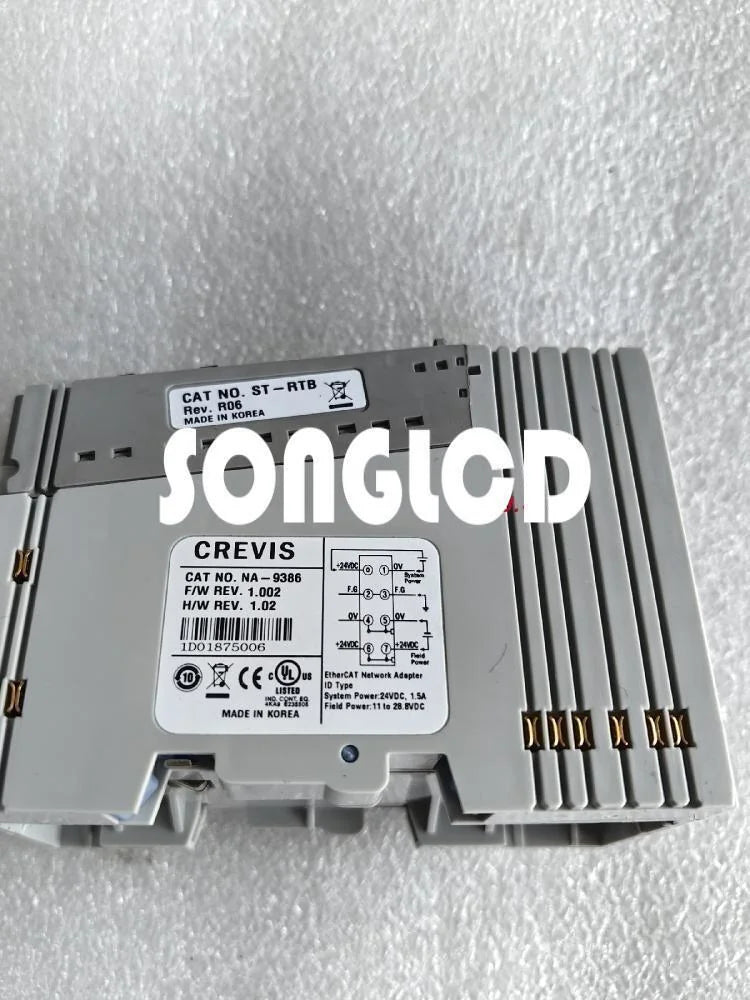 1PCS NA-9386 - KOEED [4]