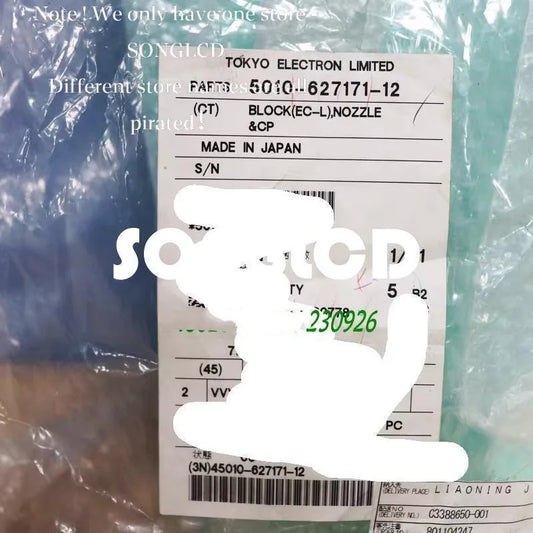 1PCS NEW 5010-627171-12 Replacement Part - SINTRA [1]