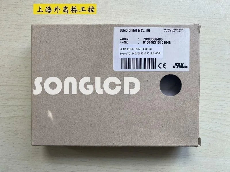 1PCS NEW 701140/0152-053-22-056 Electronic Component - BAOFENG [2]