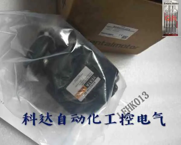 1PCS NEW BXM5120M-GFS - KOEED [1]