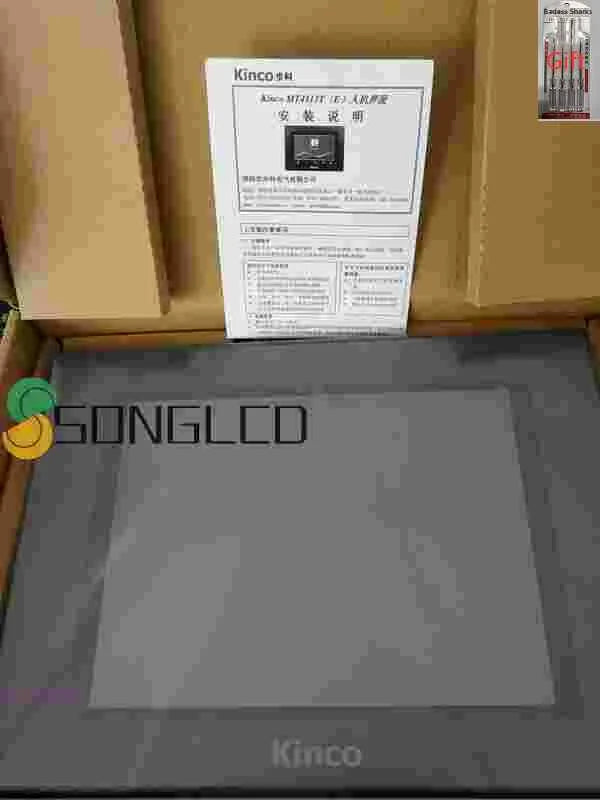 1PCS NEW HMI 10.4 MT4513T - KOEED [1]