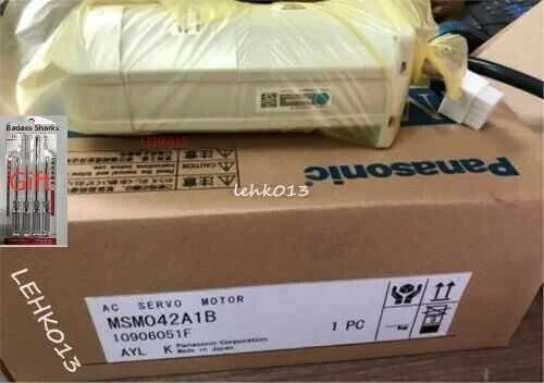 1PCS NEW MSM042A1B - KOEED [1]