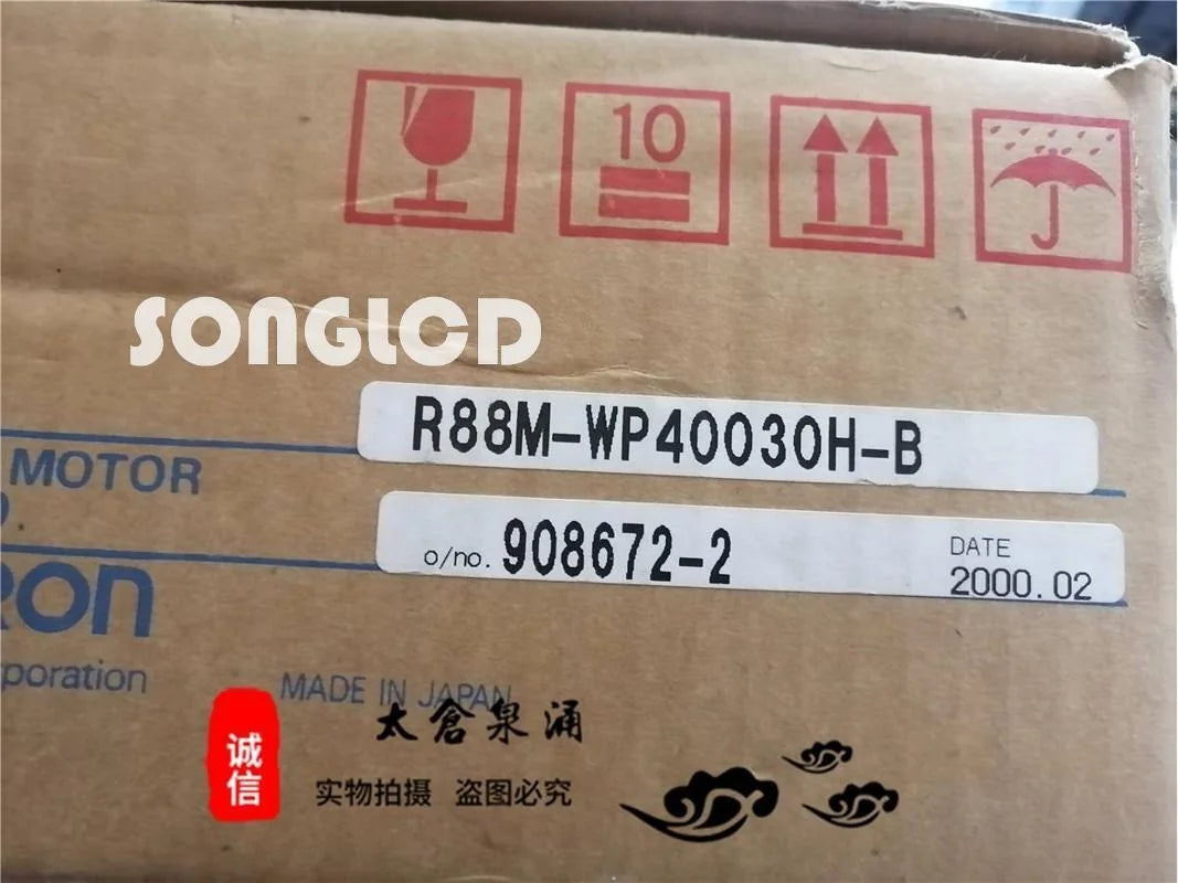 1PCS NEW R88M-WP40030H-B - KOEED [1]