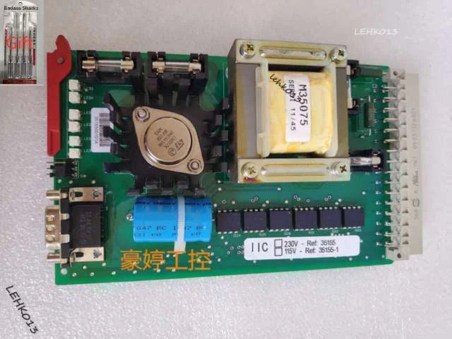 1PCS NEW Ref35155-1 - KOEED [2]