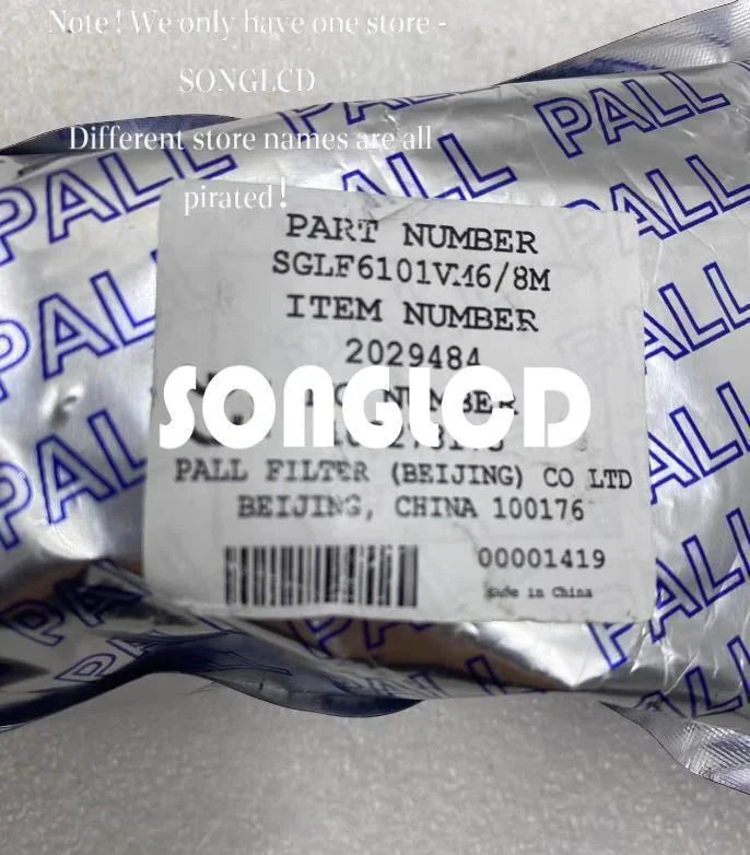 1PCS NEW SGLF6101VM6/8M Microcontroller - KOEED [2]