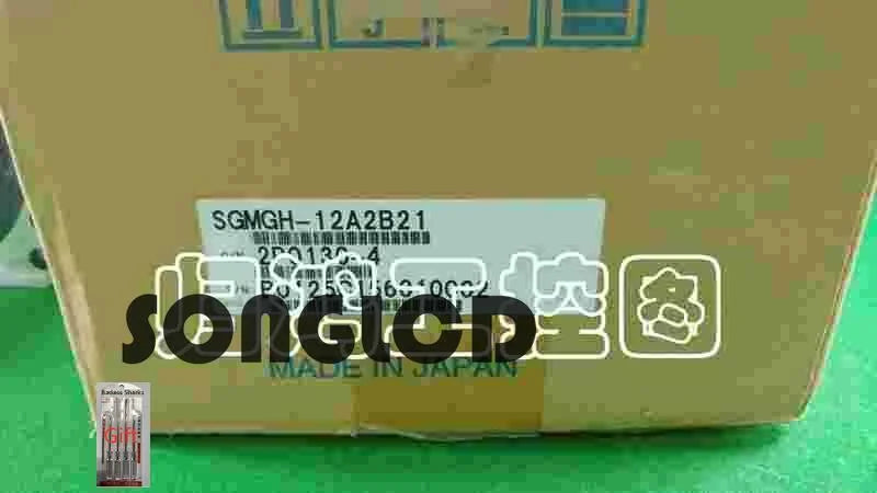 1PCS NEW SGMGH-12A2B21 - KOEED [1]